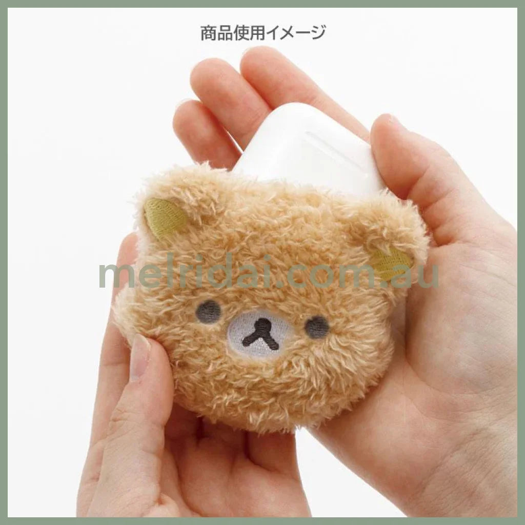 SAN-X | Rilakkuma Fluffy Face Mascot Mini Pouch with Carabiner 60×75×30mm