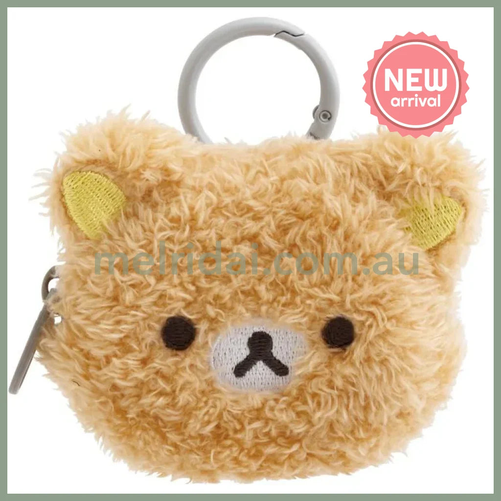 SAN-X | Rilakkuma Fluffy Face Mascot Mini Pouch with Carabiner 60×75×30mm
