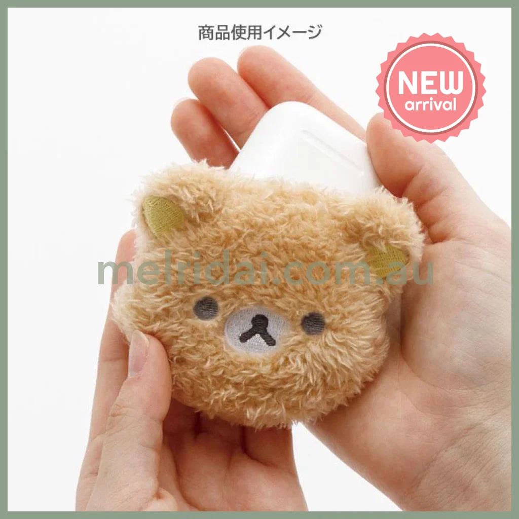 SAN-X | Rilakkuma Fluffy Face Mascot Mini Pouch with Carabiner 60×75×30mm