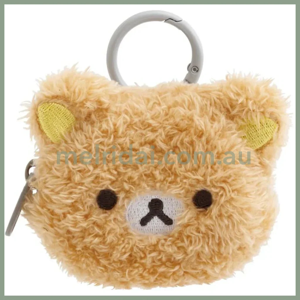 SAN-X | Rilakkuma Fluffy Face Mascot Mini Pouch with Carabiner 60×75×30mm