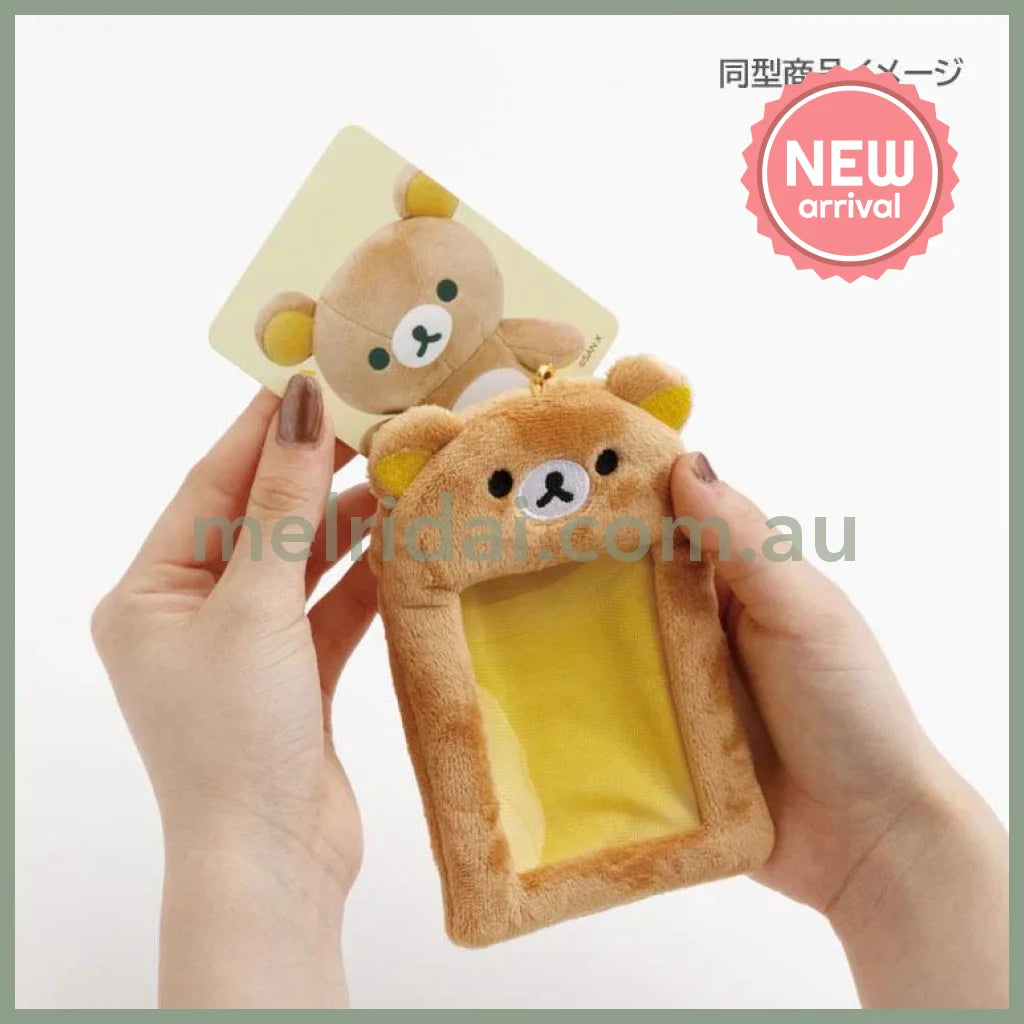 SAN-X | Rilakkuma Fluffy Photo Keychain Key Holder 125×80×15mm