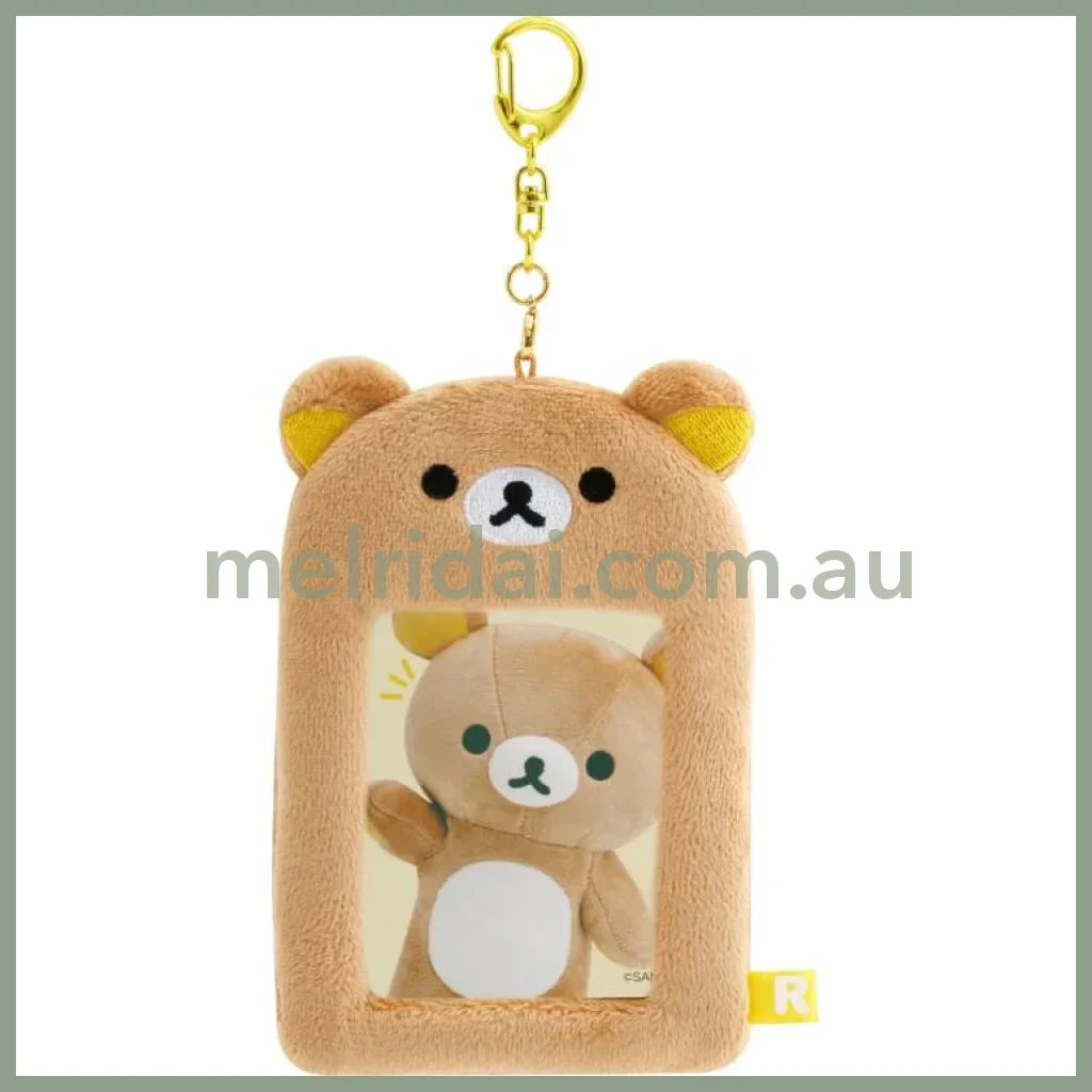 SAN-X | Rilakkuma Fluffy Photo Keychain Key Holder 125×80×15mm