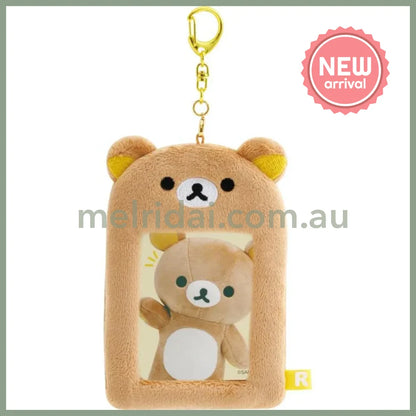 SAN-X | Rilakkuma Fluffy Photo Keychain Key Holder 125×80×15mm