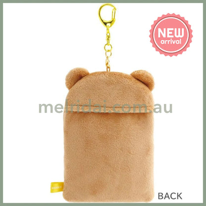 SAN-X | Rilakkuma Fluffy Photo Keychain Key Holder 125×80×15mm