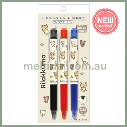 SAN X | Rilakkuma FriXion Ball Knock Erasable Gel Pen 0.5mm Black & Blue & Red 3 Piece Set