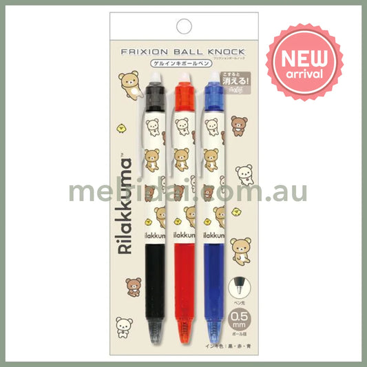 SAN X | Rilakkuma FriXion Ball Knock Erasable Gel Pen 0.5mm Black & Blue & Red 3 Piece Set