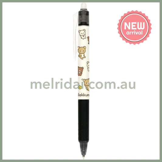SAN X | Rilakkuma FriXion Ball Knock Erasable Gel Pen 0.5mm Black & Blue & Red 3 Piece Set