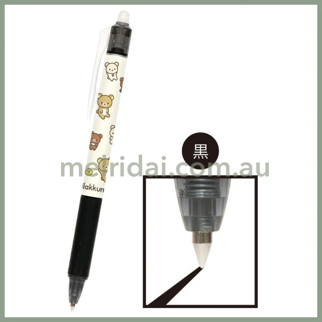 SAN X | Rilakkuma FriXion Ball Knock Erasable Gel Pen 0.5mm Black & Blue & Red 3 Piece Set