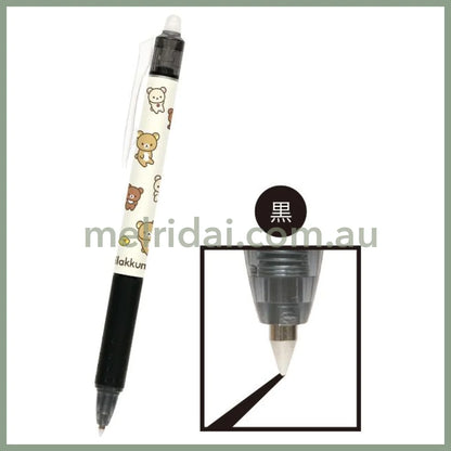 SAN X | Rilakkuma FriXion Ball Knock Erasable Gel Pen 0.5mm Black & Blue & Red 3 Piece Set