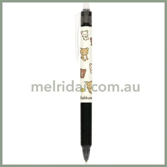 SAN X | Rilakkuma FriXion Ball Knock Erasable Gel Pen 0.5mm Black & Blue & Red 3 Piece Set
