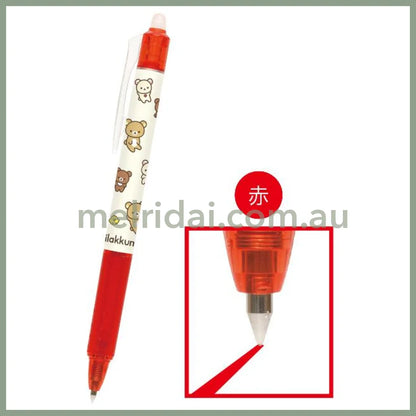 SAN X | Rilakkuma FriXion Ball Knock Erasable Gel Pen 0.5mm Black & Blue & Red 3 Piece Set