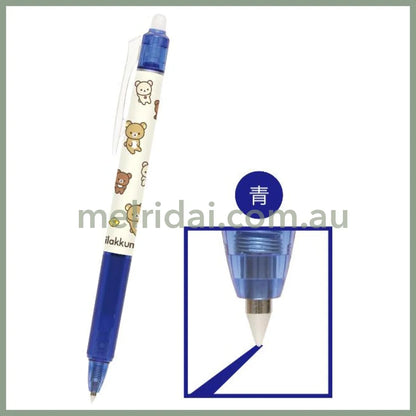 SAN X | Rilakkuma FriXion Ball Knock Erasable Gel Pen 0.5mm Black & Blue & Red 3 Piece Set