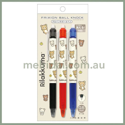 SAN X | Rilakkuma FriXion Ball Knock Erasable Gel Pen 0.5mm Black & Blue & Red 3 Piece Set