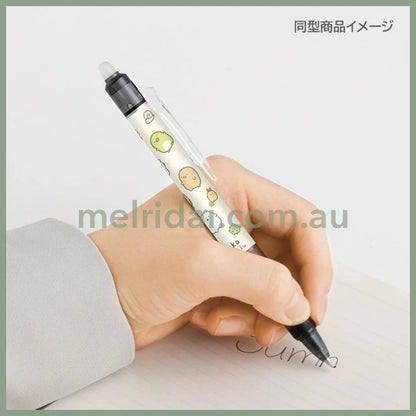 SAN X | Rilakkuma FriXion Ball Knock Erasable Gel Pen 0.5mm Black & Blue & Red 3 Piece Set