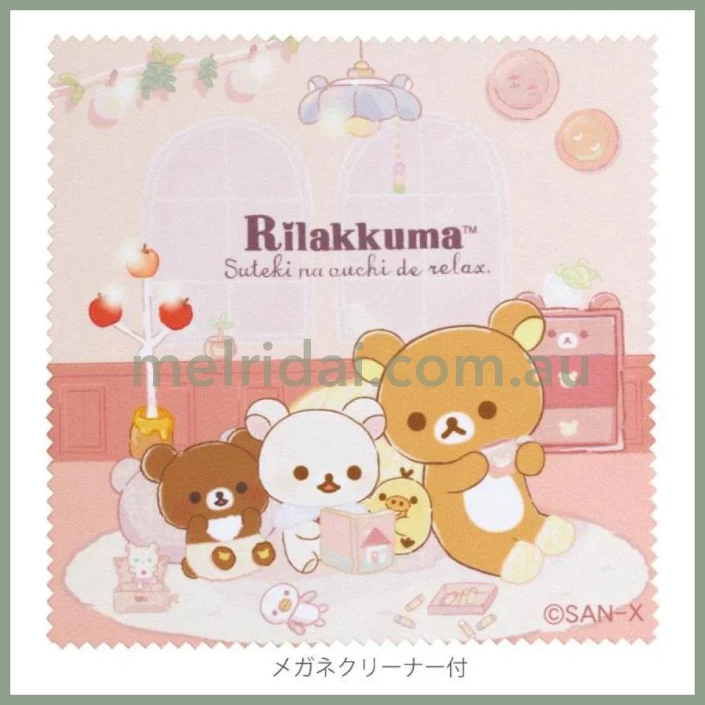 San-X | Rilakkuma Glasses Case & Cleaner 205×65×45Mm (Lovely House)