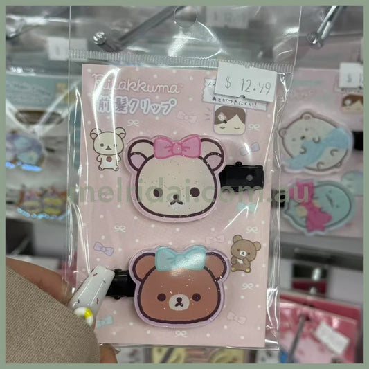 SAN-X | Rilakkuma Hair Clip Set Bangs Clip Set 130×80mm (Chairoikoguma & Korilakkuma)