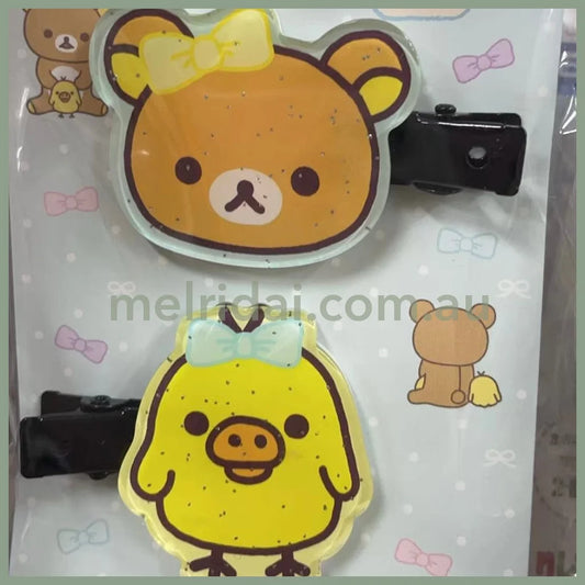 SAN-X | Rilakkuma Hair Clip Set Bangs Clip Set 130×80mm (Rilakkuma & Kiiroitori)