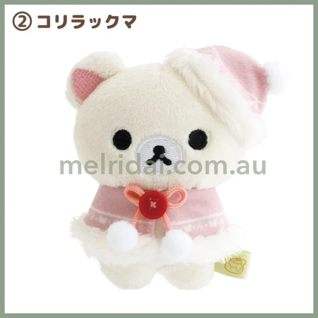 SAN-X | Rilakkuma Hand-held Plush Tenori Plush 85×70×40mm (Honey Forest Christmas 2025) 2. Korilakkuma
