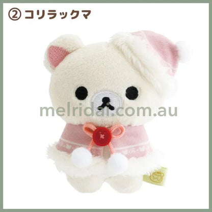 SAN-X | Rilakkuma Hand-held Plush Tenori Plush 85×70×40mm (Honey Forest Christmas 2025) 2. Korilakkuma