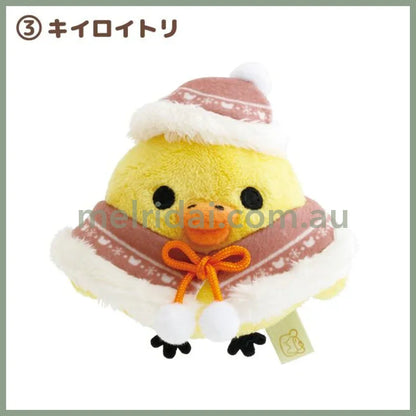 SAN-X | Rilakkuma Hand-held Plush Tenori Plush 85×70×40mm (Honey Forest Christmas 2025) 3.KiiroiTori