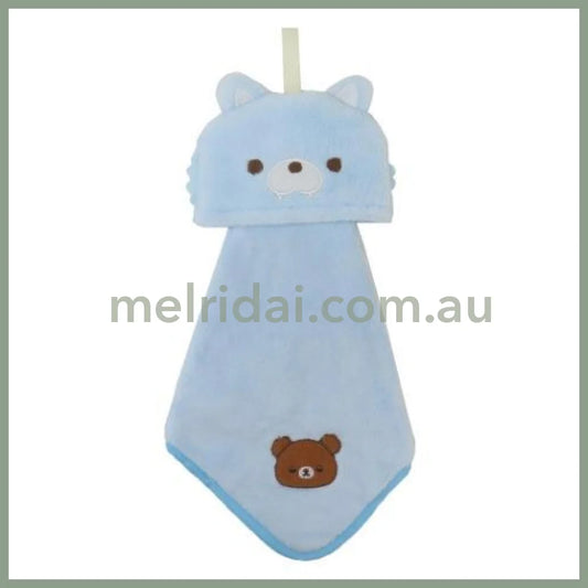 San-X | Rilakkuma Hand Towel H250 X W250Mm Chairoikoguma Forest Friend Wolf 轻松熊 蓝狼 刺绣