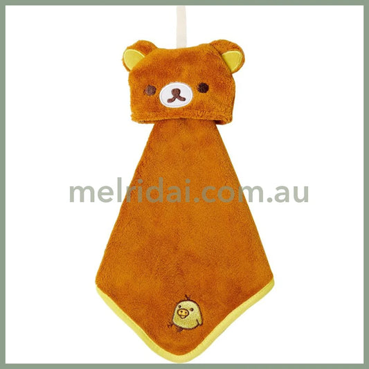 San-X | Rilakkuma Hand Towel H250 X W250Mm 轻松熊 刺绣 可折叠可悬挂擦手巾/干手巾 抗菌防臭