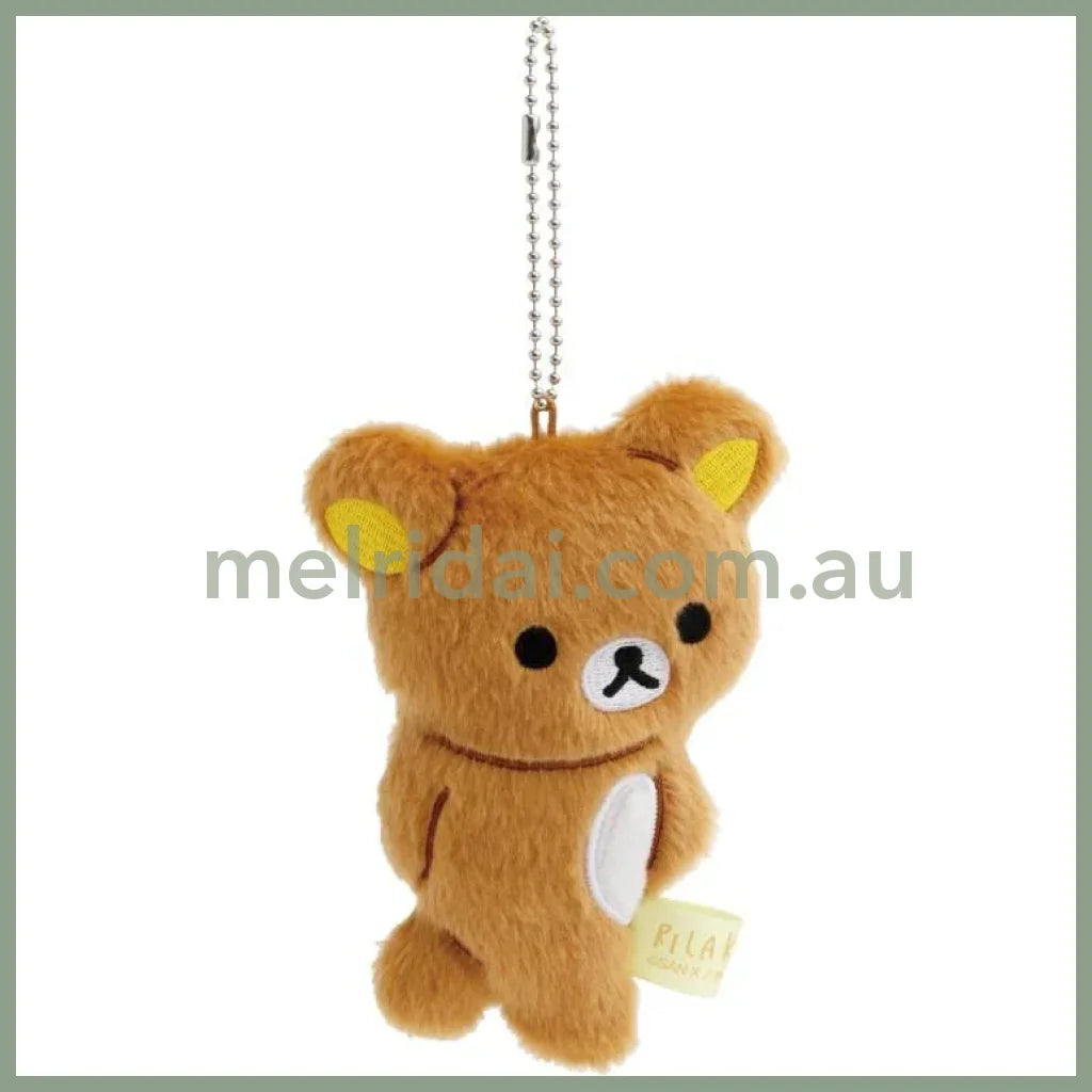 San-X | Rilakkuma Hanging Plush Plush Keychain 80×70×30mm (Rilakkuma Stay with Me Haggard & Drawn & Significantly
