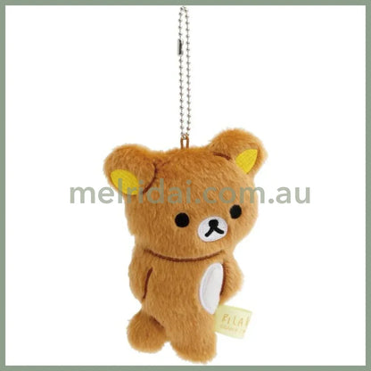 San-X | Rilakkuma Hanging Plush Plush Keychain 80×70×30mm (Rilakkuma Stay with Me Haggard & Drawn & Significantly