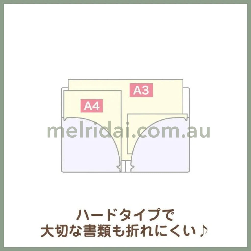 SAN-X | Rilakkuma Hardcover Double Clear Folder 310×235mm(A4) (Rilakkuma Makeup)