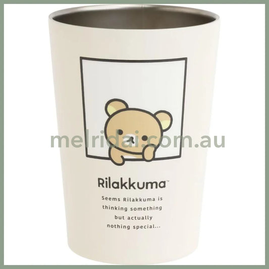 SAN-X | Rilakkuma Insulated Stainless Steel Tumbler 450ml (Fits Convenience Store Cups)