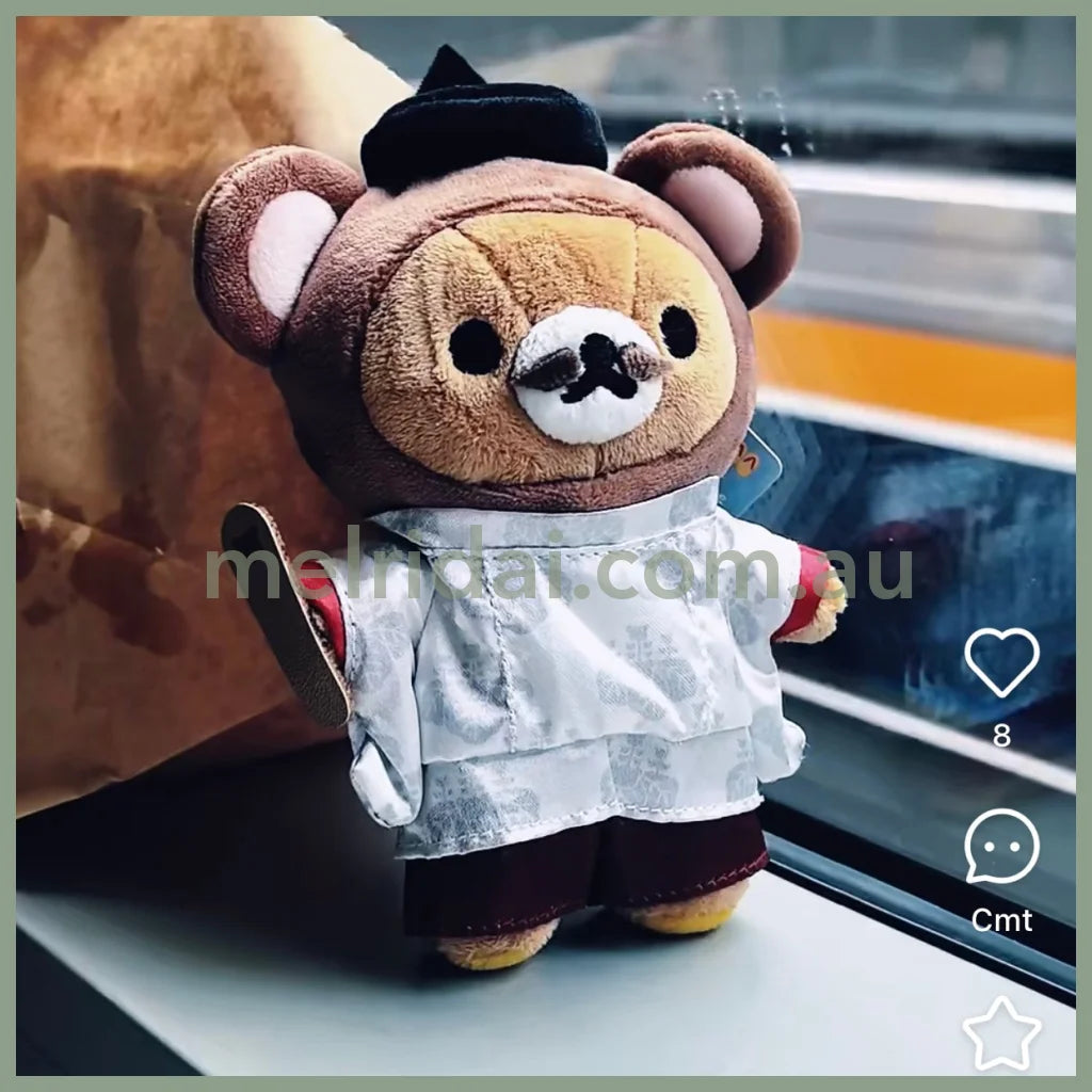 SAN-X | Rilakkuma Kansai Souvenir Hanging Plush Toy Keychain Bag Charm 13cm Approx.