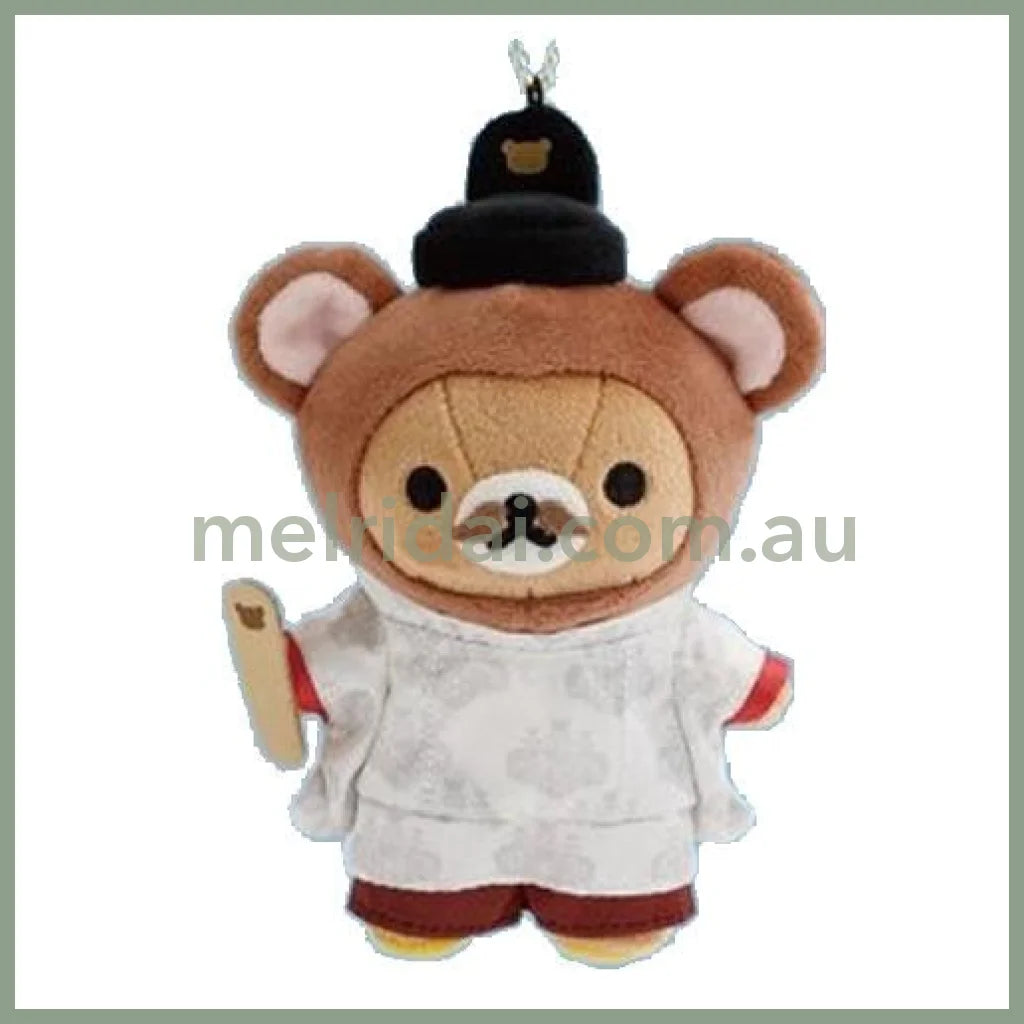 SAN-X | Rilakkuma Kansai Souvenir Hanging Plush Toy Keychain Bag Charm 13cm Approx.