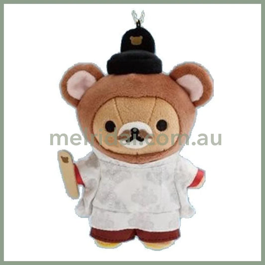 SAN-X | Rilakkuma Kansai Souvenir Hanging Plush Toy Keychain Bag Charm 13cm Approx.
