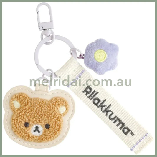 BASIC RILAKKUMA Flower- Keychain