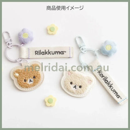 San-X | Rilakkuma Keychain Key Holder 50×55mm (Basic Rilakkuma Flower)