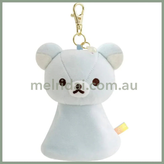SAN-X | Rilakkuma Keychain Key Holder Reel Blue 130×95×50mm (Umbrella Rain then Sunny)