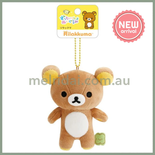 SAN-X | Rilakkuma Keychain Plush Bag Charm Mascot 85×85×60mm (Always Together Smile)