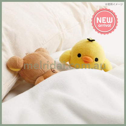 SAN-X | Rilakkuma Keychain Plush Bag Charm Mascot 85×85×60mm (Always Together Smile)