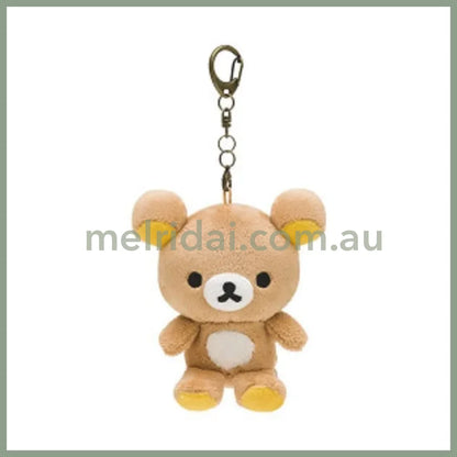San-X | Rilakkuma Keychain Plush Mascot Holder Bag Charm 110 × 90 × 50 mm (Always Together)