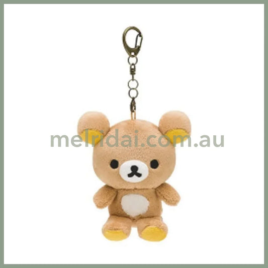 San-X | Rilakkuma Keychain Plush Mascot Holder Bag Charm 110 × 90 × 50 mm (Always Together)