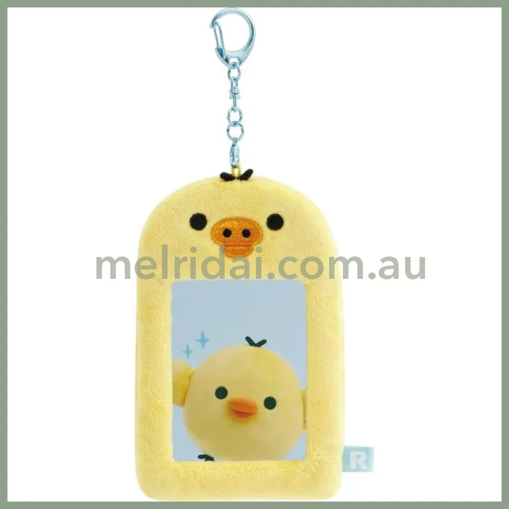 SAN-X | Rilakkuma Kiiroitori Fluffy Photo Keychain Key Holder 125×80×15mm