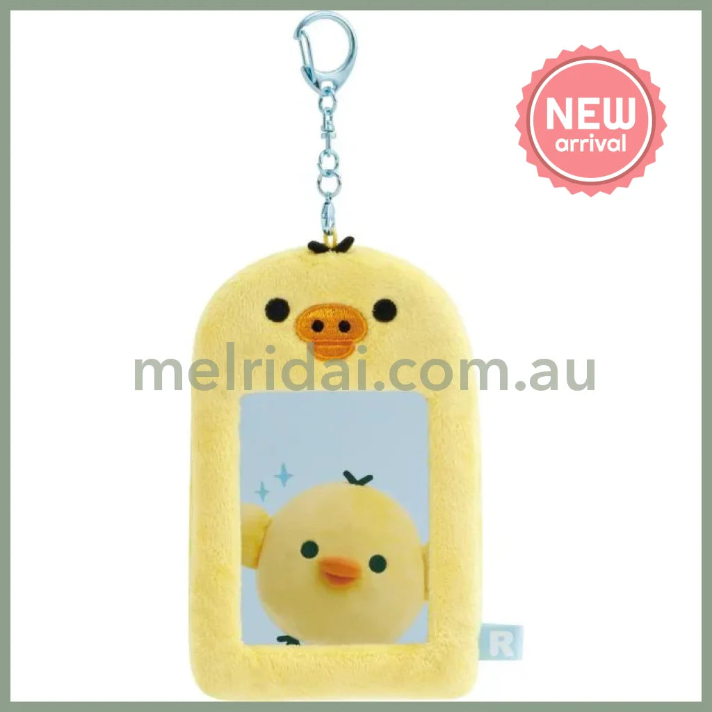 SAN-X | Rilakkuma Kiiroitori Fluffy Photo Keychain Key Holder 125×80×15mm