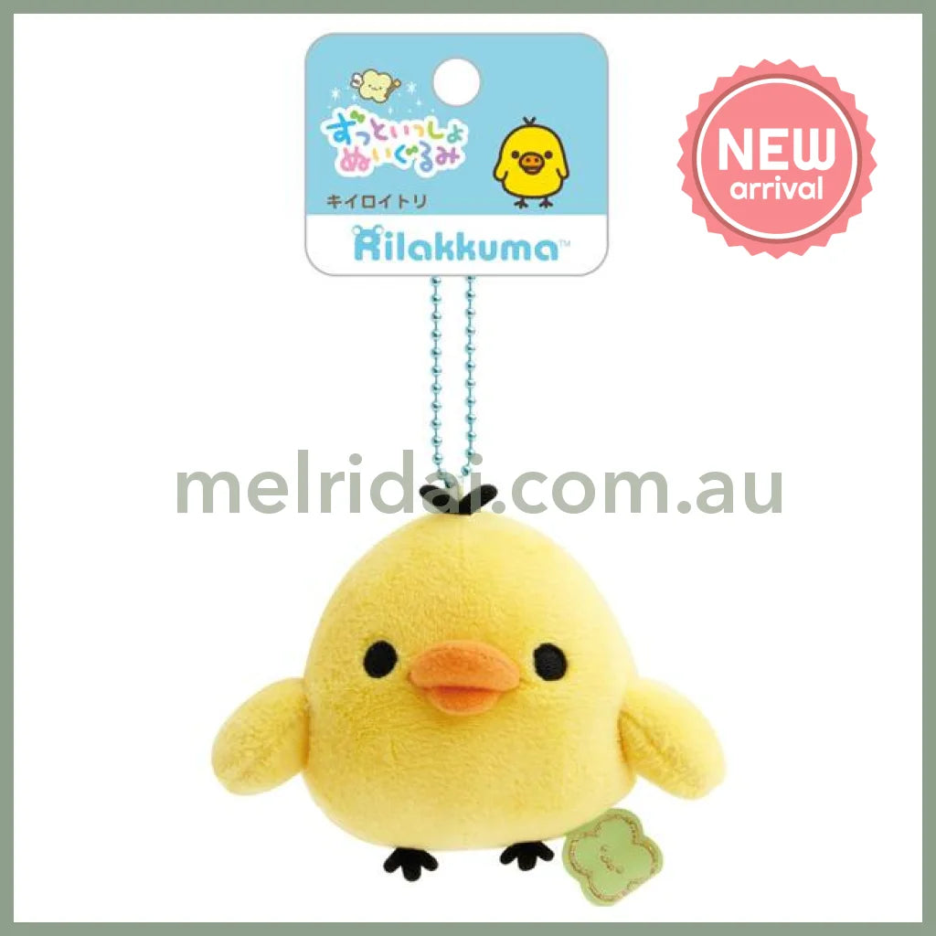 SAN-X | Rilakkuma Kiiroitori Keychain Plush Bag Charm Mascot 85×85×60mm (Always Together Smile)