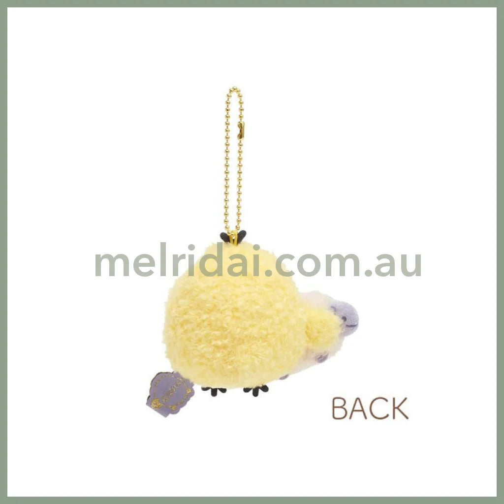 San-X | Rilakkuma Kiiroitori Mascot Holder (Drowsy With You) 120×90×70Mm /