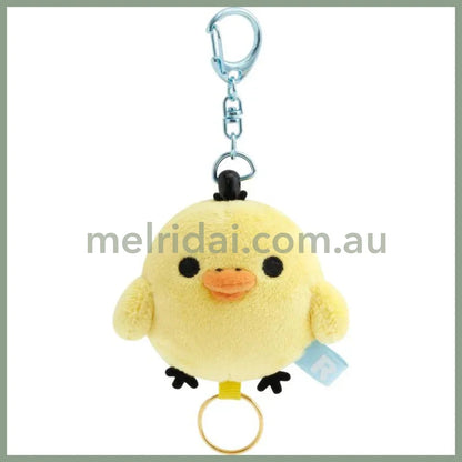 SAN-X | Rilakkuma Kiiroitori Mascot Reel Keychain Mascot Holder Bag Charm 55×55×45mm
