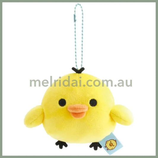SAN-X | Rilakkuma Kiiroitori Mochimochi Hanging Plush Mascot Holder Plush Keychain Bag Charm 70×85×65mm