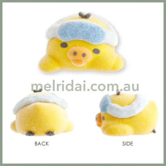 SAN-X | Rilakkuma Kiiroitori Petit Collection 27×47×25 mm (Peaceful Good Night Bedside)