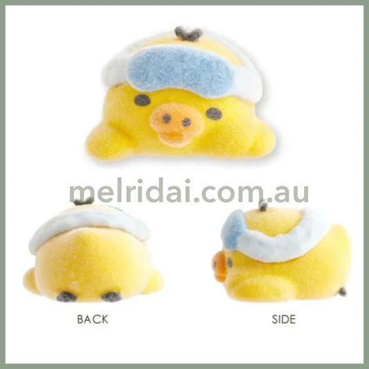 SAN-X | Rilakkuma Kiiroitori Petit Collection 27×47×25 mm (Peaceful Good Night Bedside)