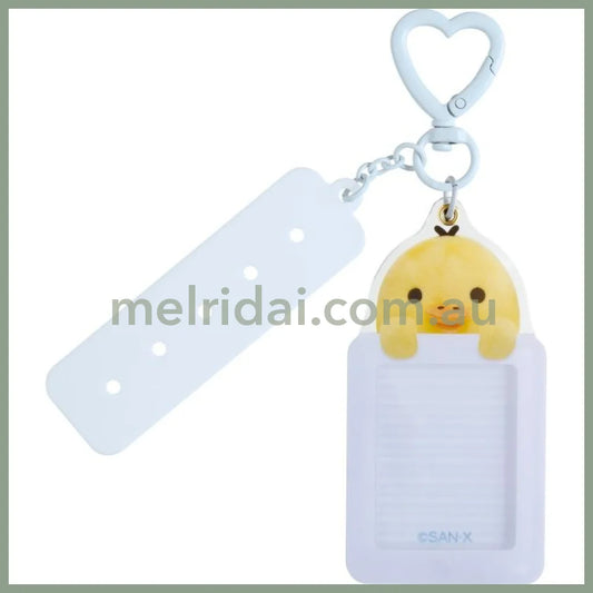 SAN-X | Rilakkuma Kiiroitori Photo Holder Keychain With Custom Tag