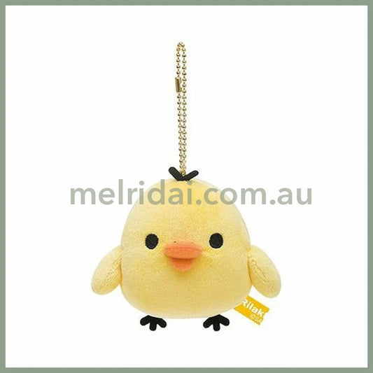 San-X | Rilakkuma Kiiroitori Plush Doll Key Chain Mascot Holder 75×100×70Mm (Always Together)